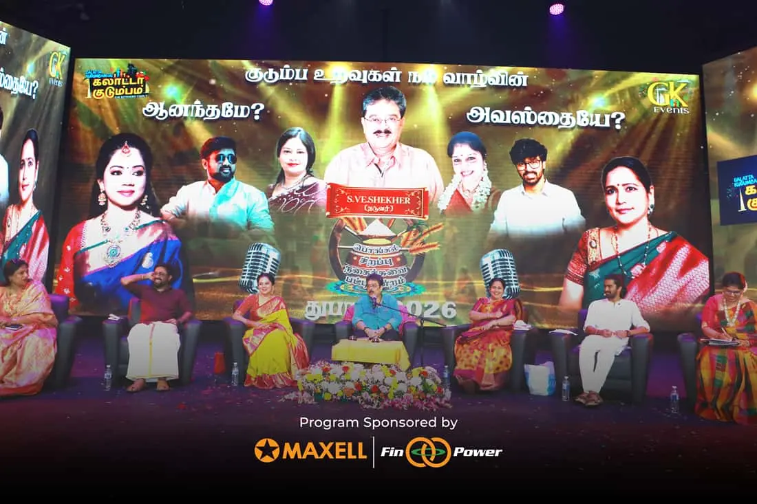 Maxell & FinPower Proudly Sponsor Galatta Kudumbam 2026!